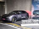 Xpeng L03 2026