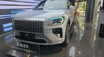 Zeekr 8X im Flagship Store in Hangzhou