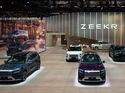 Zeekr-Messestand auf der Beijing Auto Show 2026