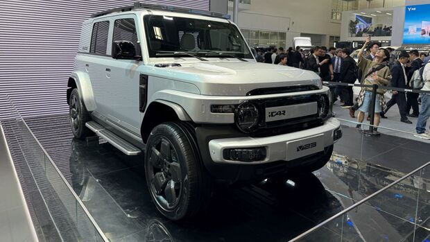 iCar 2024